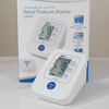 A&D Medical UA-611 Digital Blood Pressure Monitor – Automatic Upper Arm BP Machine with Large Cuff & Memory