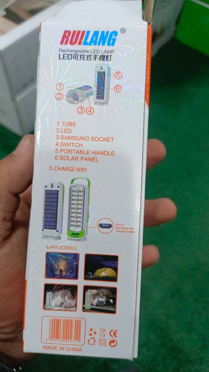 Ruilang Emergency Light & Rechargeable Light & Led Lamp