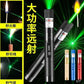 Special Edition High-Power 303 Green Laser Pointer with Adjustable Focus, 8 Designs & Shapes, 5km Range – Rechargeable Battery, Charger & Safety Lock
