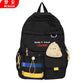 Stylish Black Backpack with Blue & Yellow Stripes + Cute Mouse-Shaped Coin Purse | Lightweight, Durable, School & Travel Bag