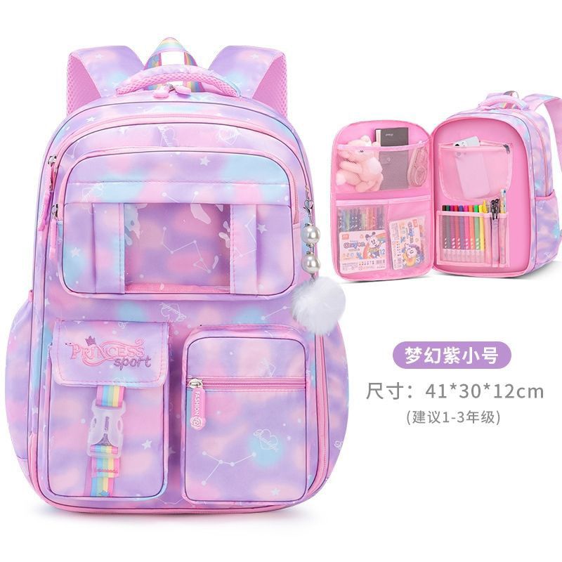 School Backpack for Daily Use – High Quality Durable Material with Multiple Pockets (Blue)