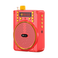 OLS 2204 Wireless Portable Speaker | Deep Bass | Compact Bluetooth Sound System