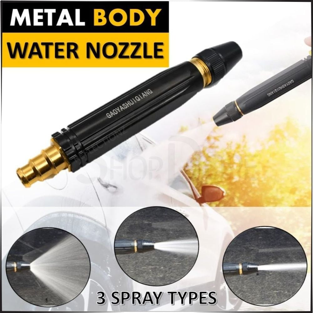 High Pressure Metal Brass Adjustable Nozzle Water Spray Gun – Heavy-Duty Garden & Car Wash Cleaning Tool