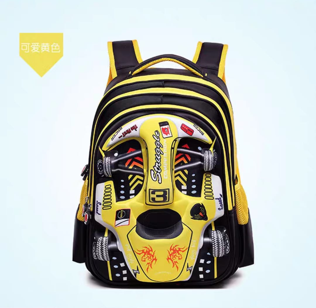 Schoolbag New Car Design | Primary School Backpack for Boys | Durable Children’s Student Bag
