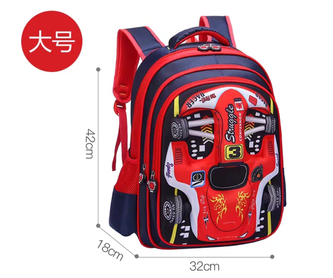 Schoolbag New Car Design | Primary School Backpack for Boys | Durable Children’s Student Bag