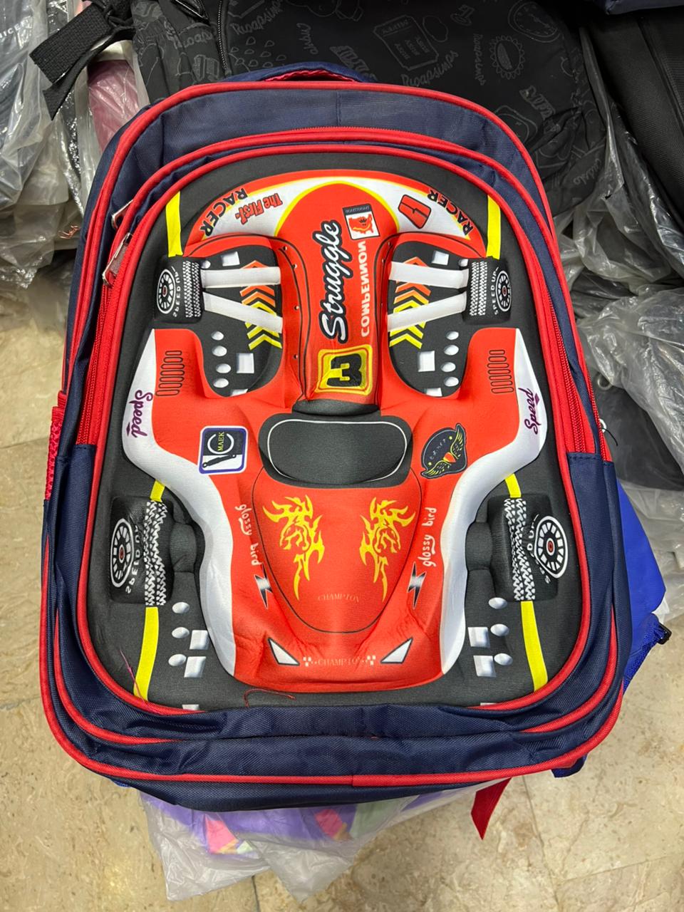 Schoolbag New Car Design | Primary School Backpack for Boys | Durable Children’s Student Bag