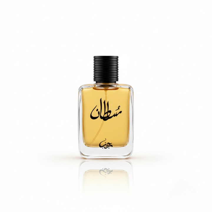 Sultan Perfume 50ml – Long Lasting Luxury Fragrance With Rich Oriental Aroma | Red