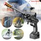 Automatic Cordless Car Wash Spray Gun | 48V High Pressure Lithium Battery | Wireless Foam Jet Washer