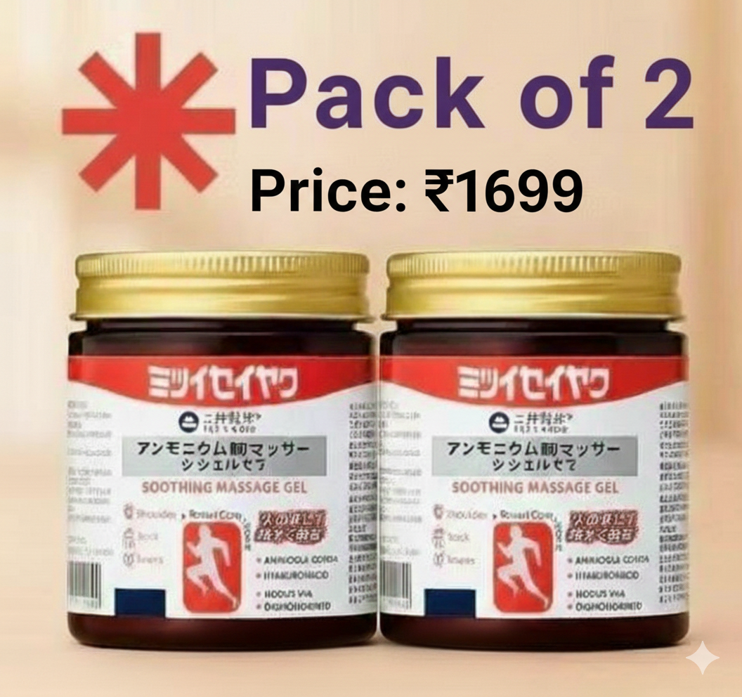 Melodine Japanese Soothing Massage Gel  – For Neck, Shoulder, Knee & Muscle Pain Relief - Fast Acting